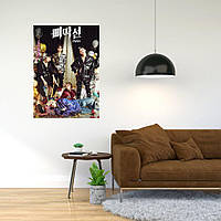 Плакат-постер з принтом "Adventure Calling Emotions (музичний гурт ACE)"    A2