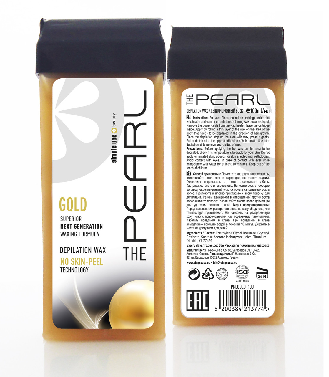 Воск в катридже полимерный Simple Use Beauty Pearl Gold 100 мл (19004Gu) - фото 1 - id-p1544219656
