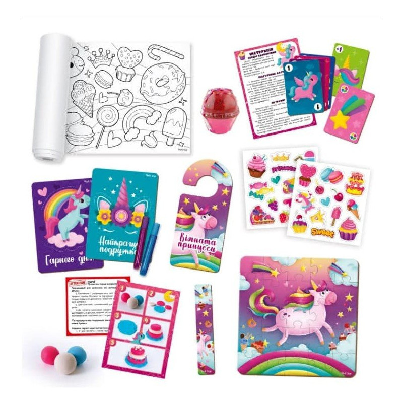Набір сюрпризів "Surprise pack. Sweet dreams" №VT8080-02 укр(10)