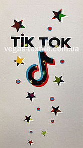 Термоаплікація наклейка на одяг TikTok зірки (великий) чорно-зелений мерехтіння 10,5*24