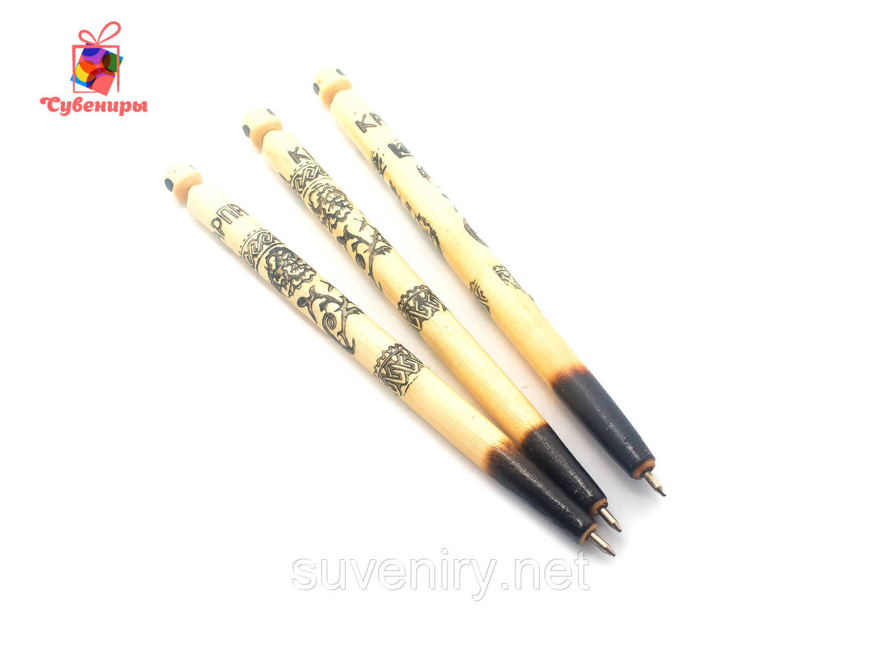 Сувенірна дерев'яна ручка з написом Карпати