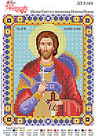 Схема для вишивки бісером № ЛЛ 5-110 Ікона Святого мученика Іоанна Воїна