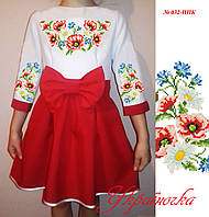 Пошите дитяче плаття для вишивання бісером або нитками Кольорове №032