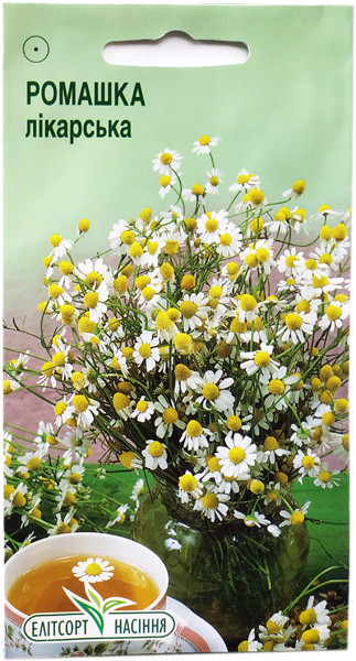 Насіння Ромашки лікарської 0,1 г, фото 1