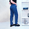 Жіночі прямі джинси Джинси денім у синьому кольорі S - 2XL, фото 5