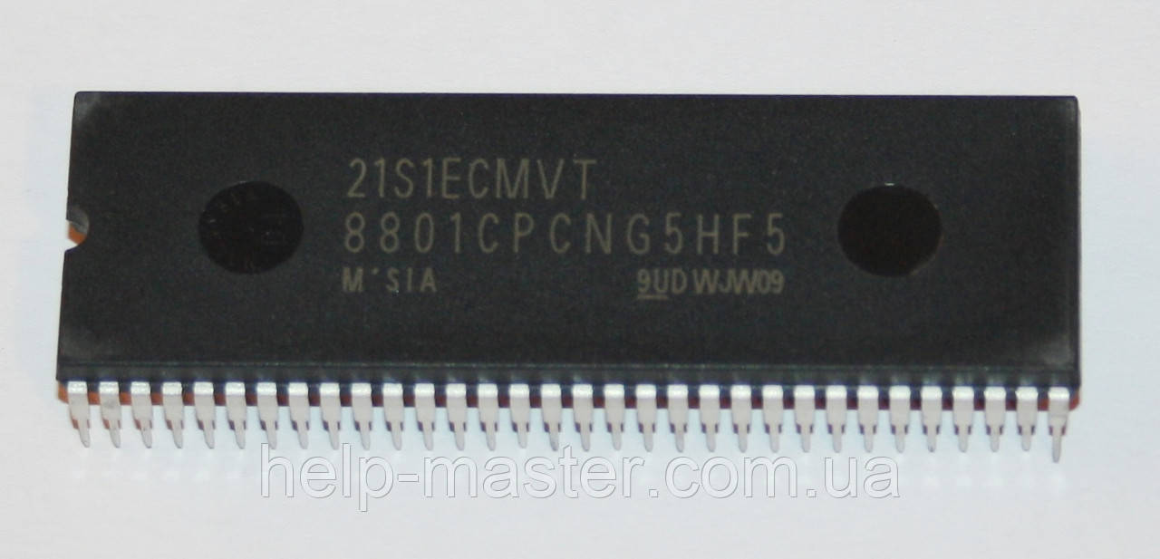 Процесор 8801CPCNG5HF5 (21S1ECMVT)