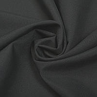 Ткань костюмная габардин, ширина 150 см Темно-серый