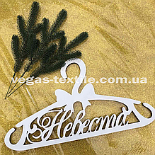 Топпери декоративні з дерева