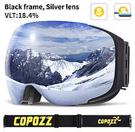 Профессиональная лыжная маска Copozz на магнитах