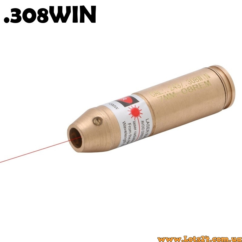 Лазерний патрон для холодної пристрілки калібру.308 WIN,.308WIN 7.62x51 NATO пристрілковий прилад, фото 1