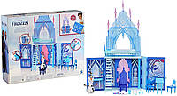 Игровой набор Disney Frozen 2 Elsa's Fold and Go Ice Palace Холодное сердце Переносной замок Эльзы (F1819)