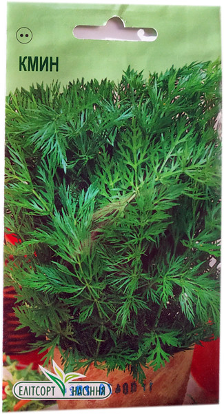 Насіння Кмину 1 г, фото 1