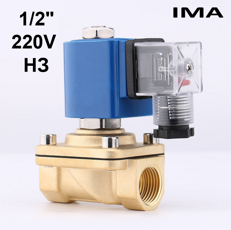 Купить 1/2 дюйма электромагнитный клапан нормально закрытый 220V для ...