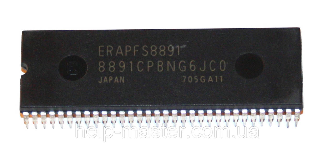 Процесор 8891CPBNG6JC0 (ERAPFS8891)