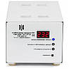 Стабілізатор напруги ДІА-Н СН-300 Х (300Вт, для холодильника або котла), фото 2