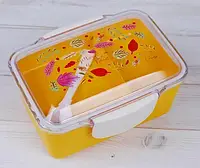 Ланчбокс-контейнер для еды "Nature" желтая, 4328