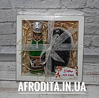 Подарунковий набір Шампанське з чорною ікрою