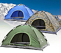 Палатка автоматическая 6-ти местная 2.m x 2.5m / Палатка туристическая Smart Camp/ туристична палатка 6 містна