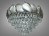 Сучасна кришталева люстра 8822/600HR, фото 2