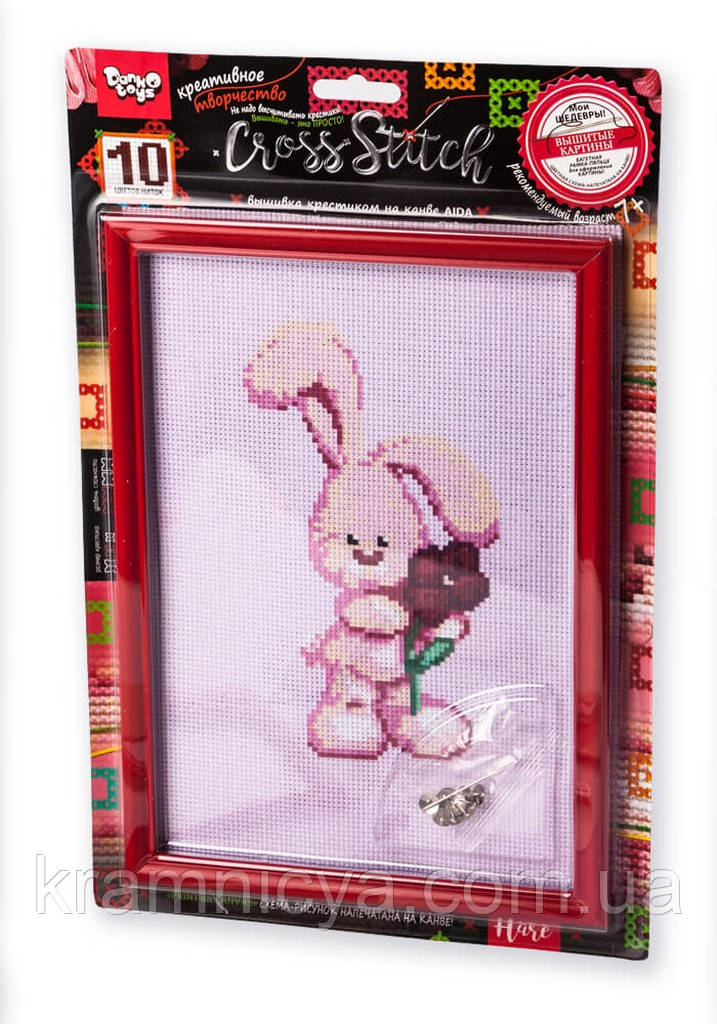 Вышивка крестиком на канве Cross Stitch Зайчик (VKB-01-05) - фото 3 - id-p1544346099