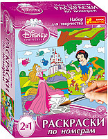 Набір для малювання