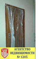 Продам 2 - х кімнатну квартиру на Заболотного/ Добровольського