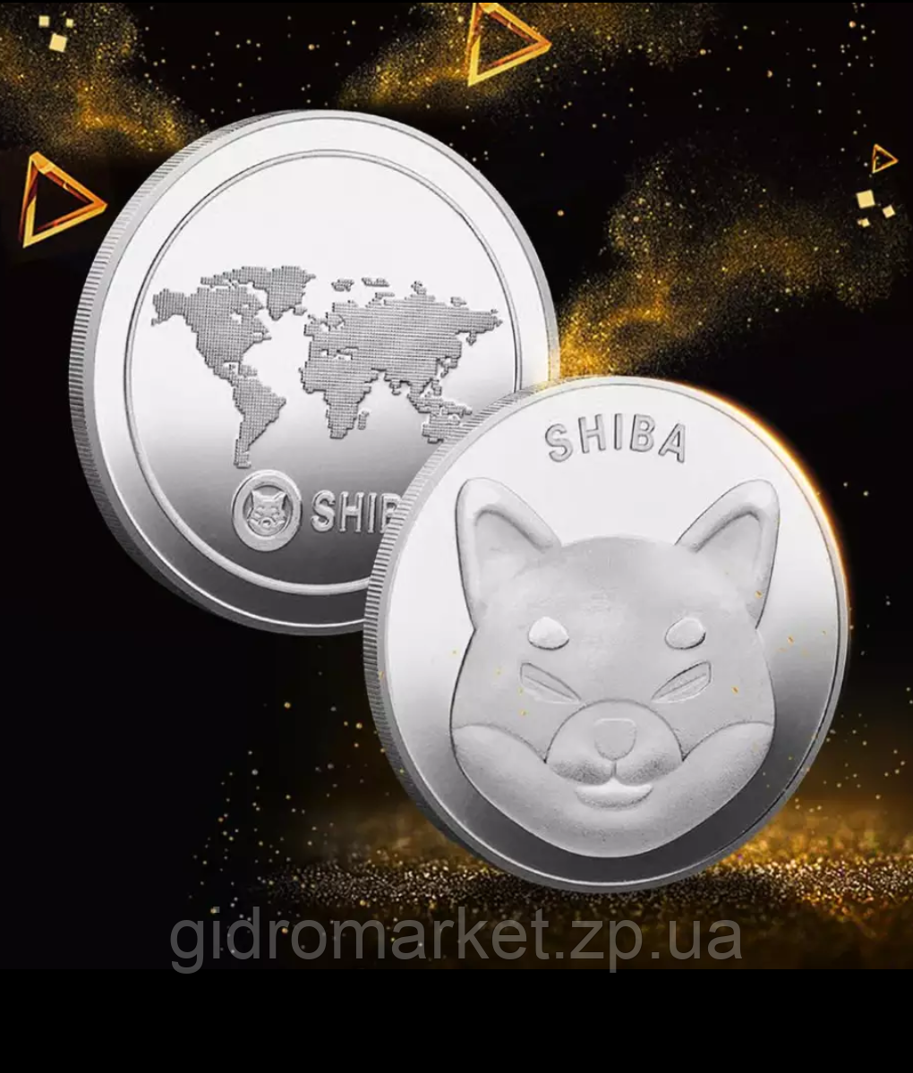 SHIBA Сувенірна монета Шиба в капсулі колір: срібло