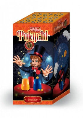 Фокуси дитячі