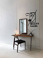 Деревянная картина Beauty Salon деревянное панно 50х47 см