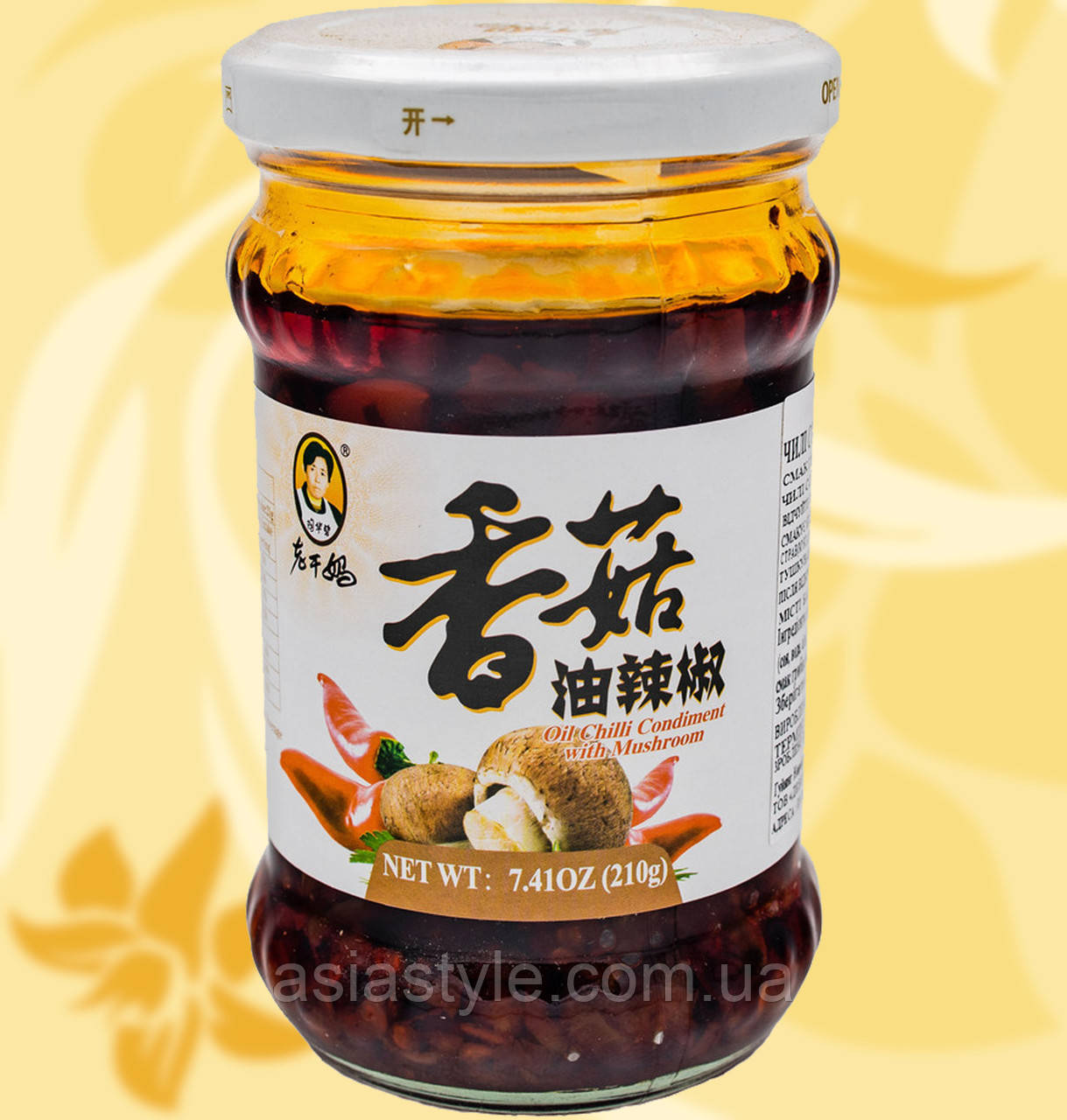 Соус Чилі, зі смаком курки, Лаоганма, Chilli Sauce lao Gan Ma, 280г, Мо, фото 1