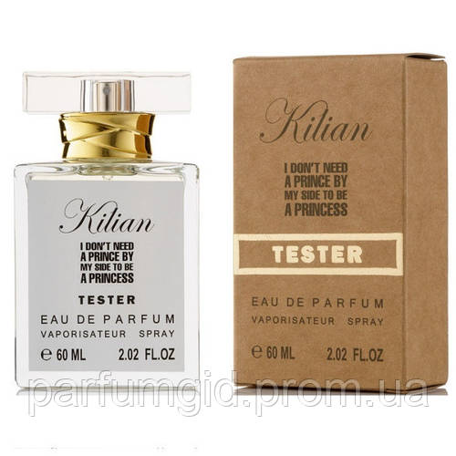 Купить Kilian Princess 60 ml (Tester) Мужские/Женские духи Килиан ...
