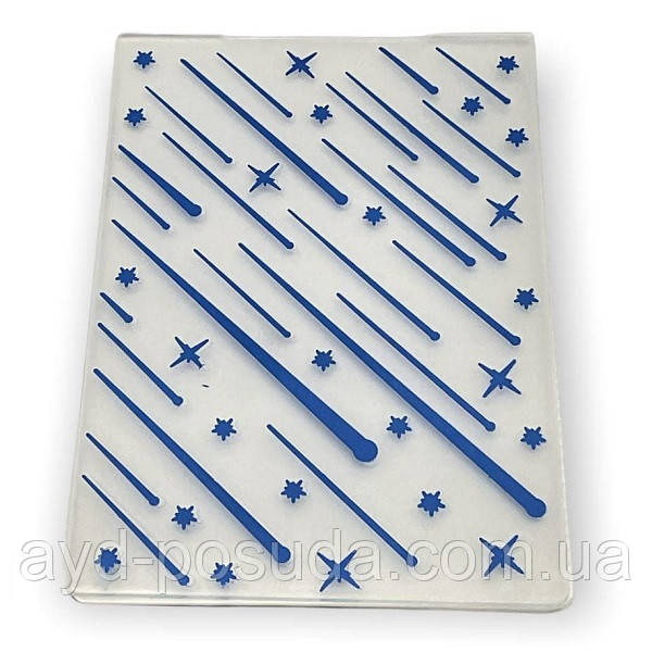 Папка для тиснення "Зіркопад" (10х15 см) арт. 822-7-226