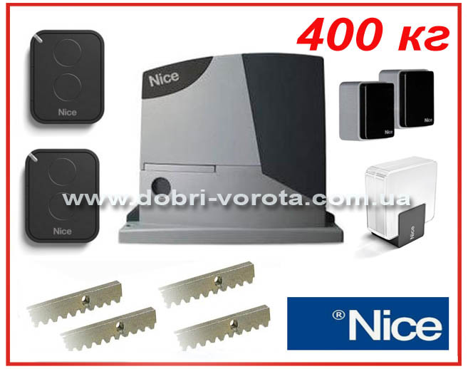 Nice ROAD-400 KIT. Комплект автоматики для відкатних воріт.