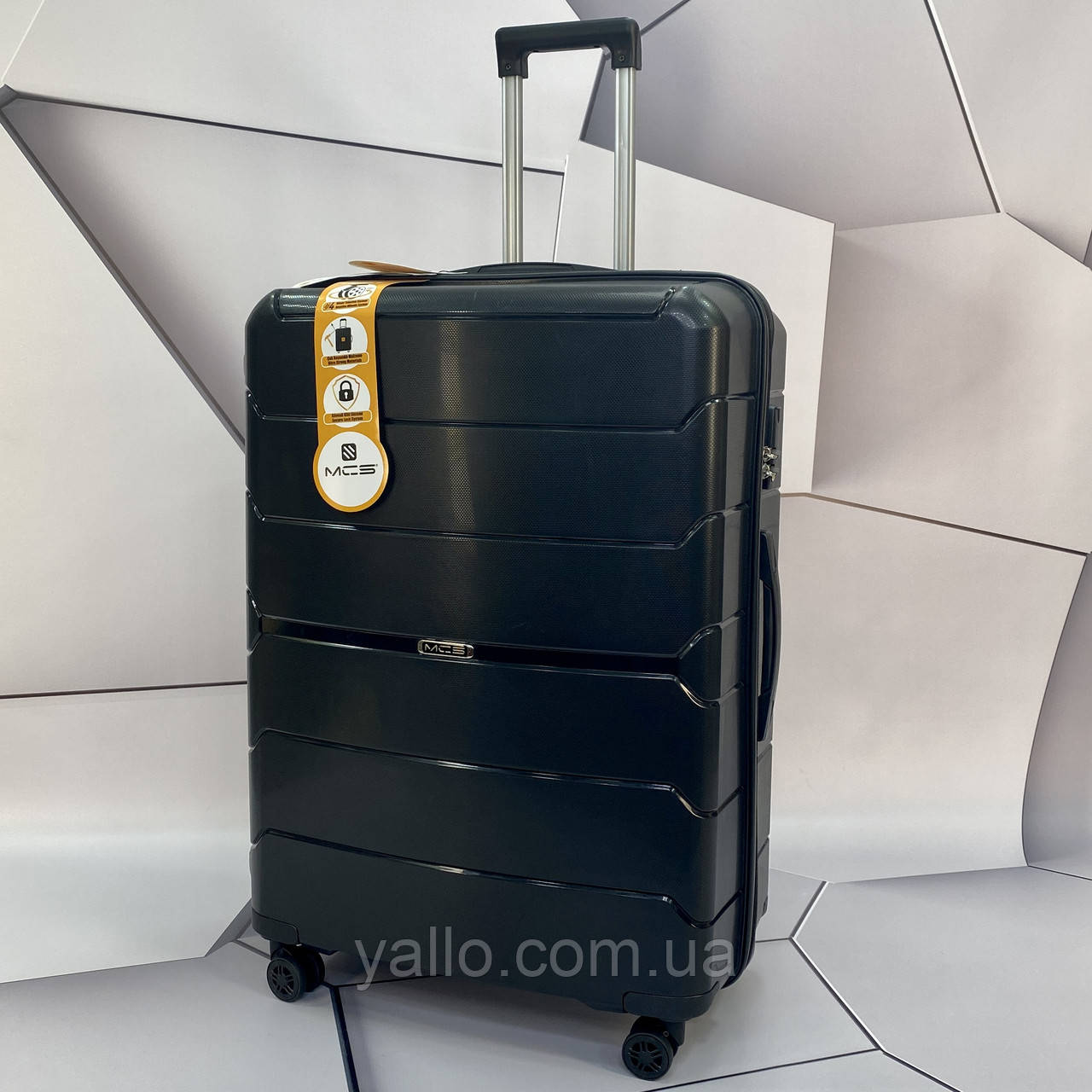 Валіза великий з поліпропілену MCS V366, фото 1