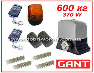 GANT IZ-600 KIT. Комплект автоматики для відкатних воріт.