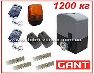 GANT IZ-1200 KIT. Комплект автоматики для відкатних воріт.