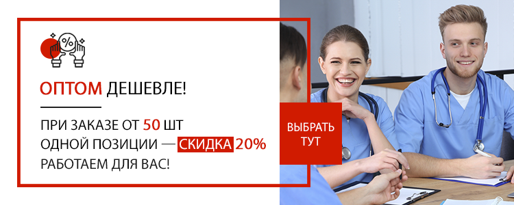 Проверенные временем способы медицина