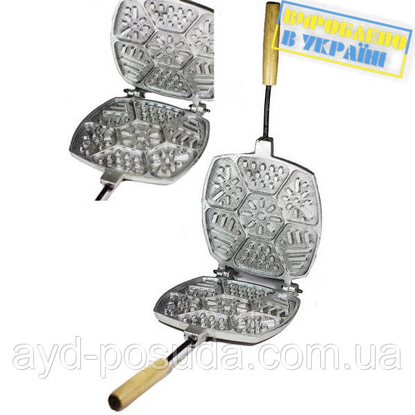 Форма для випічки печива "Асорті" арт. 123204, фото 1