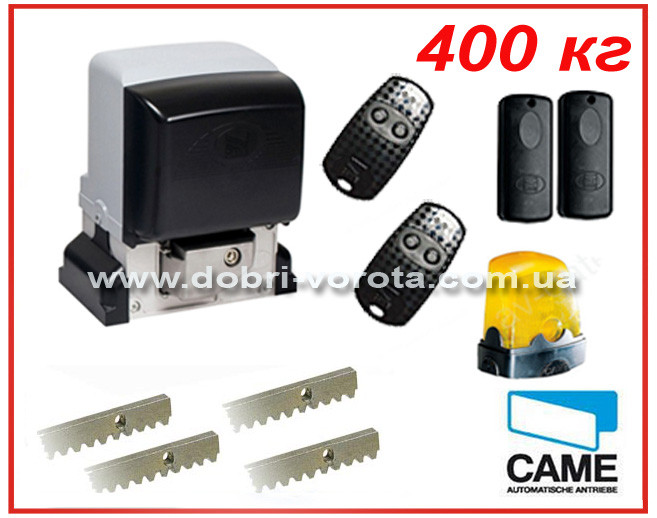 CAME BX-74. Комплект автоматики для відкатних воріт.