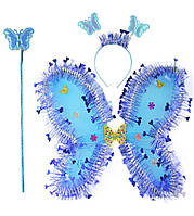 Костюм карнавальный Бабочка (Крылья, ободок, палочка) голубой 02557