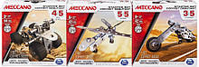 Металлический конструктор Meccano Стартовий Набор 6026713, 3 вида