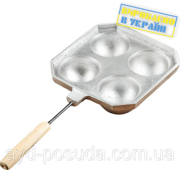 Форма для випічки печива "Кульки великі" 6.5 см арт. 123219