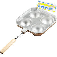 Форма для випічки печива "Кульки великі" 6.5 см арт. 123219