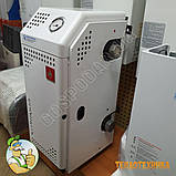 Парапетний котел Житомир-М АОГВ-7СН, фото 2