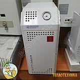 Парапетний котел Житомир-М АОГВ-7СН, фото 3