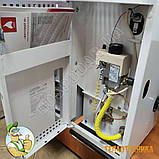 Парапетний котел Житомир-М АОГВ-7СН, фото 4