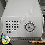 Парапетний котел Житомир-М АОГВ-7СН, фото 9