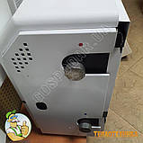 Парапетний котел Житомир-М АОГВ-7СН, фото 10