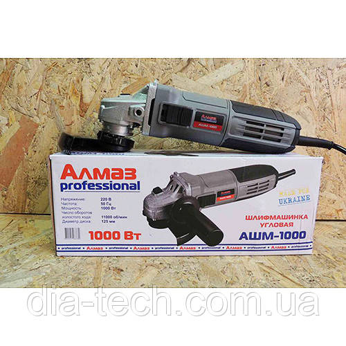 Болгарка Алмаз АШМ-1000