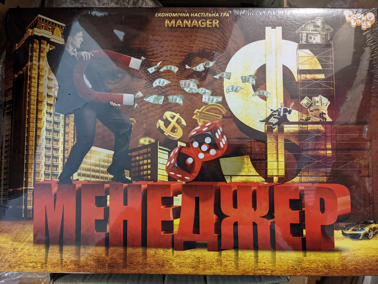 Економічна гра "Менеджер"